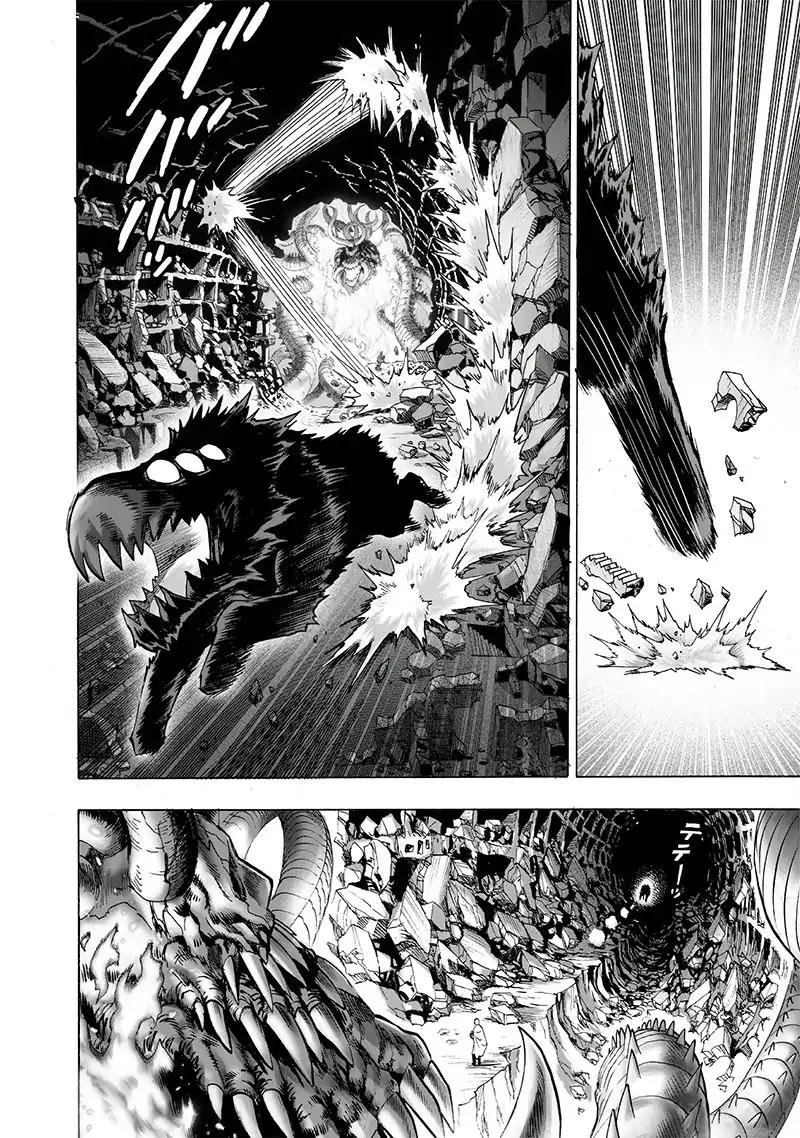 One-Punch Man Chapter 108 8